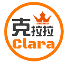 我是Clara克拉拉．安寶獅馬麻